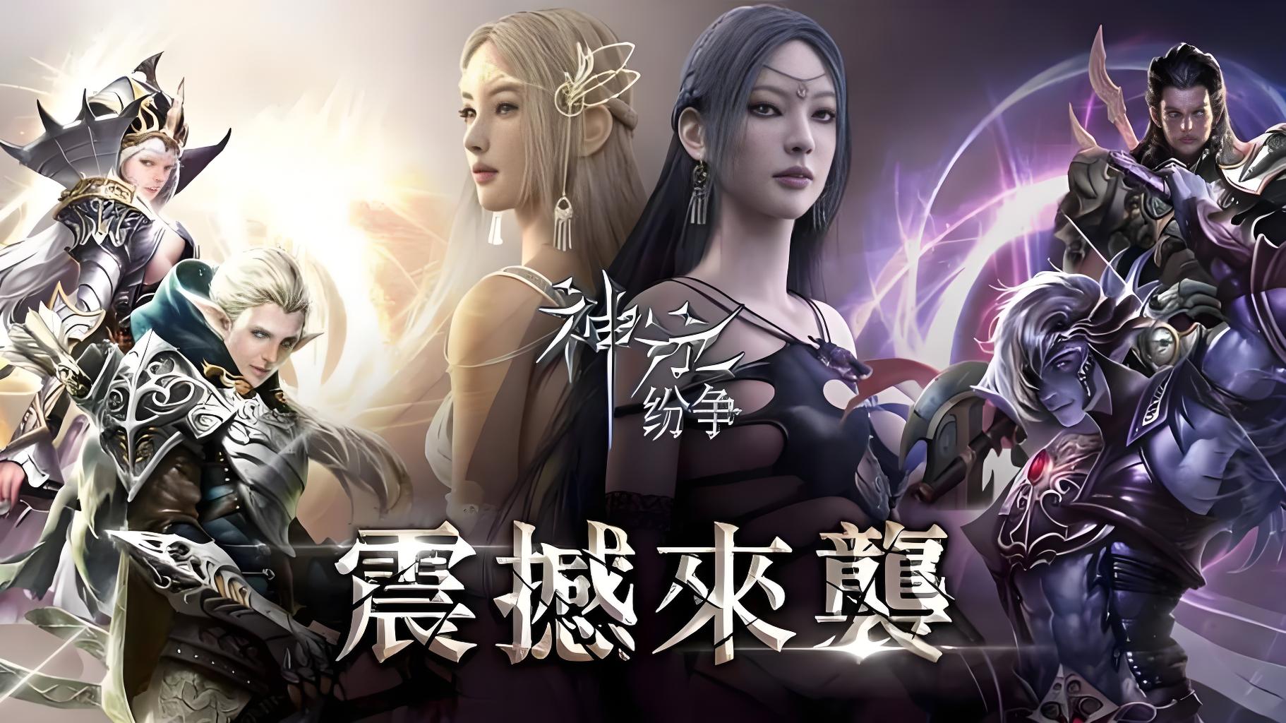 神泣纷争：猎人装备选择全解析，高攻弓箭+轻甲暴击穿透推荐！